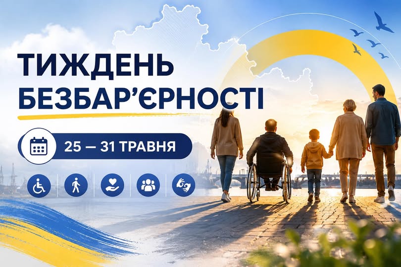 3a02aab8-c68d-4e0d-9d88-fdcbf1b002fd.jpg