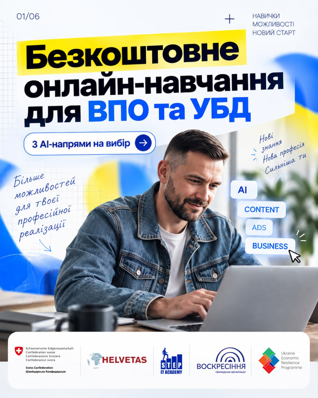 80f15daf-e2ae-4a96-b94e-d171480e7929.jpg