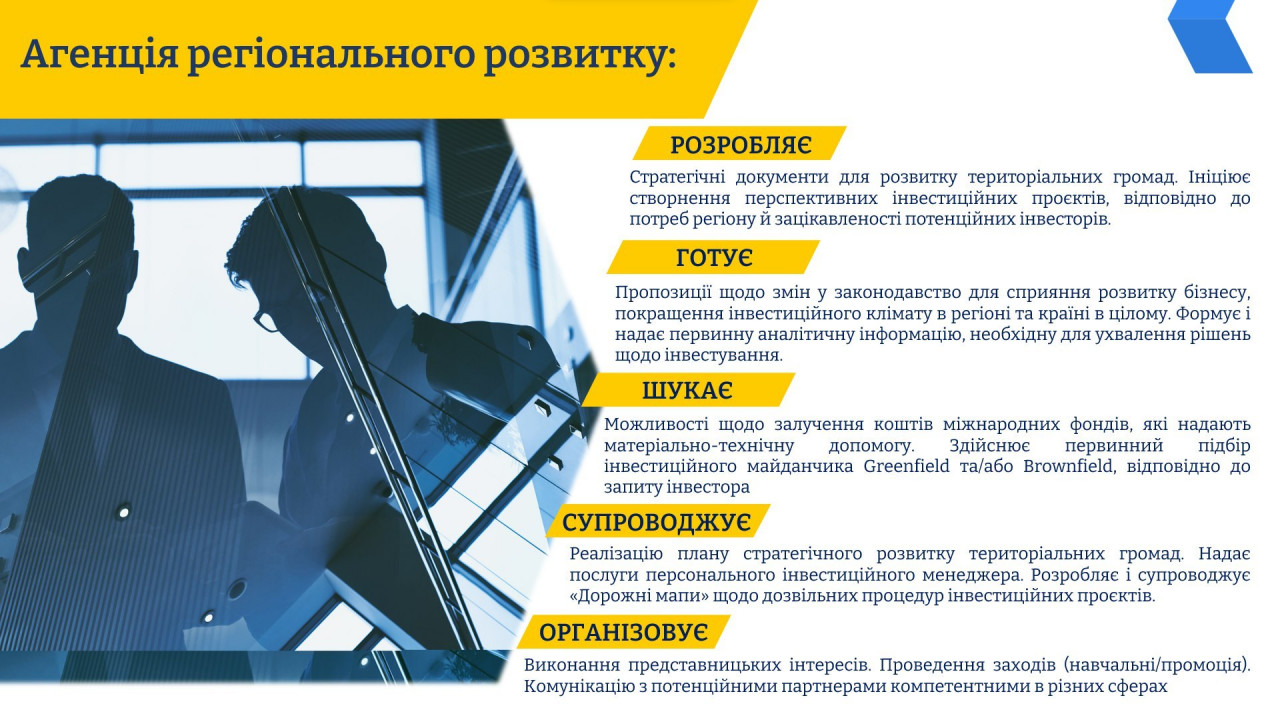 63e4fefd66497__АРРОО.jpg 63e4fefd66497__АРРОО.jpg