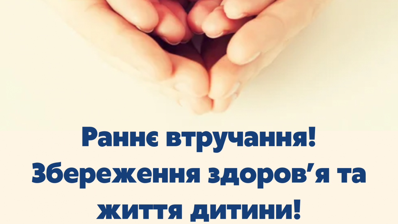 6400aed0a7e6b__Плакат-4.png 6400aed0a7e6b__Плакат-4.png