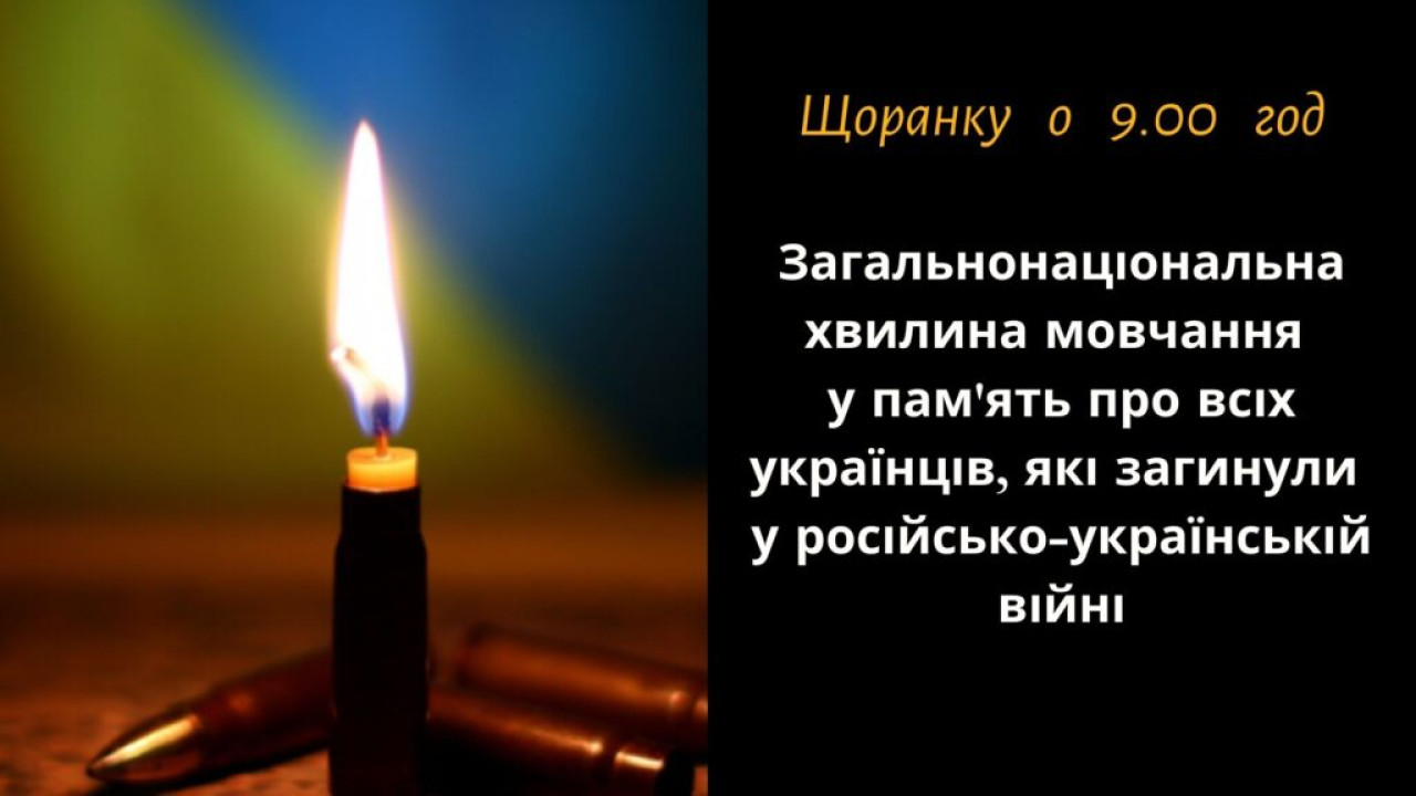 642d0e8a533e2__Коричневий-Ілюстрований-Архітектура-Старовинний-Історія-Презентація-1024x576.jpg
