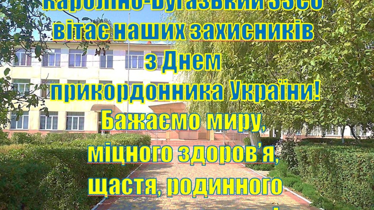 644e0fb5d03d0__343941906_6476269462393505_1012724001648666128_n.jpg 644e0fb5d03d0__343941906_6476269462393505_1012724001648666128_n.jpg