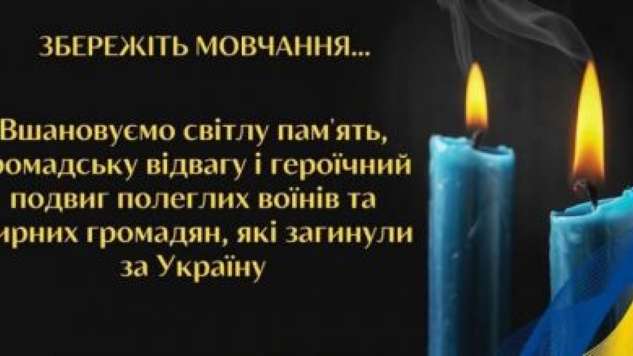 6451f8b4d95b7__image-(2).jpg