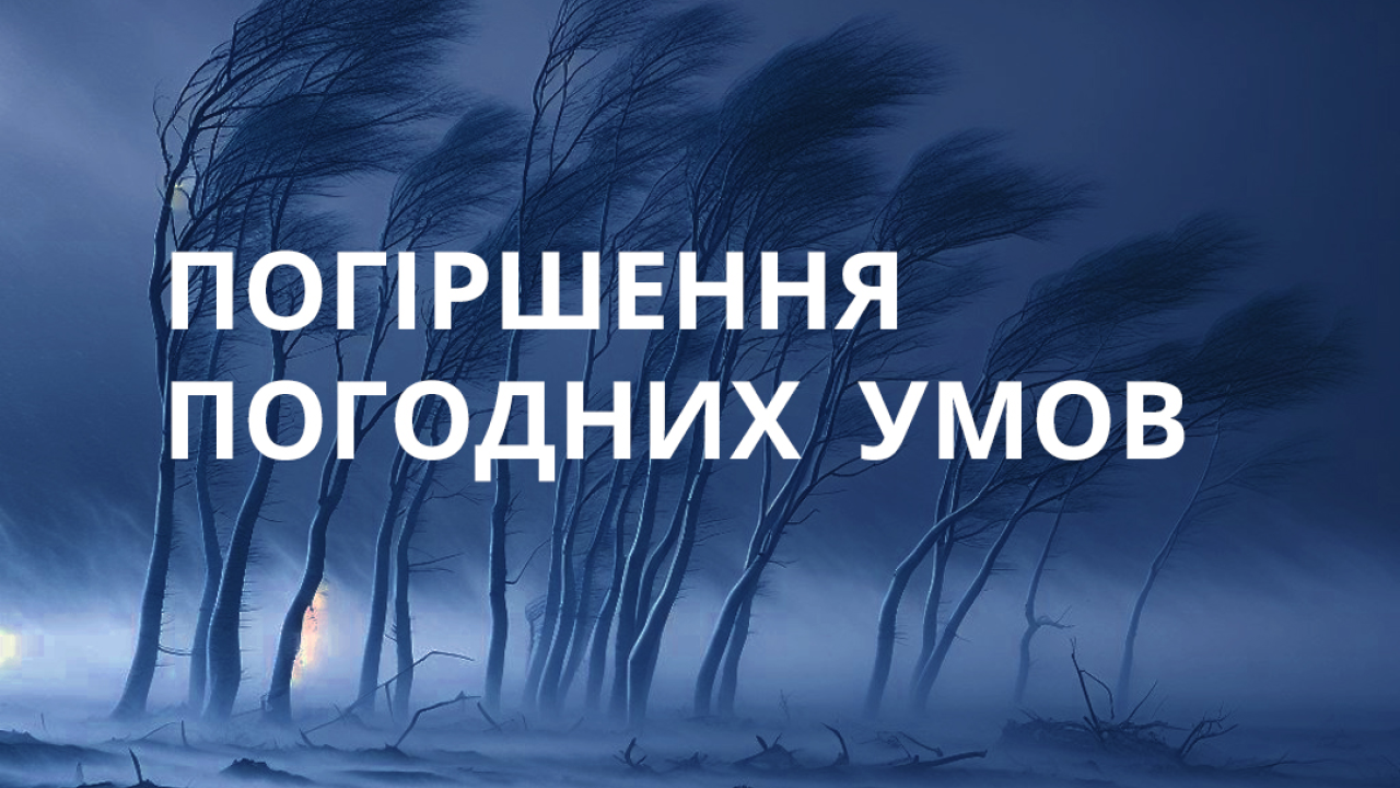 657ac4943fdbe__mceclip0.png 657ac4943fdbe__mceclip0.png