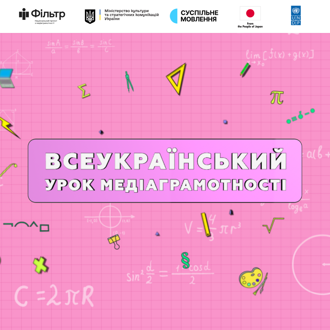 35ff5f76-f5e7-4712-9a69-b917c6be4a12.png 35ff5f76-f5e7-4712-9a69-b917c6be4a12.png
