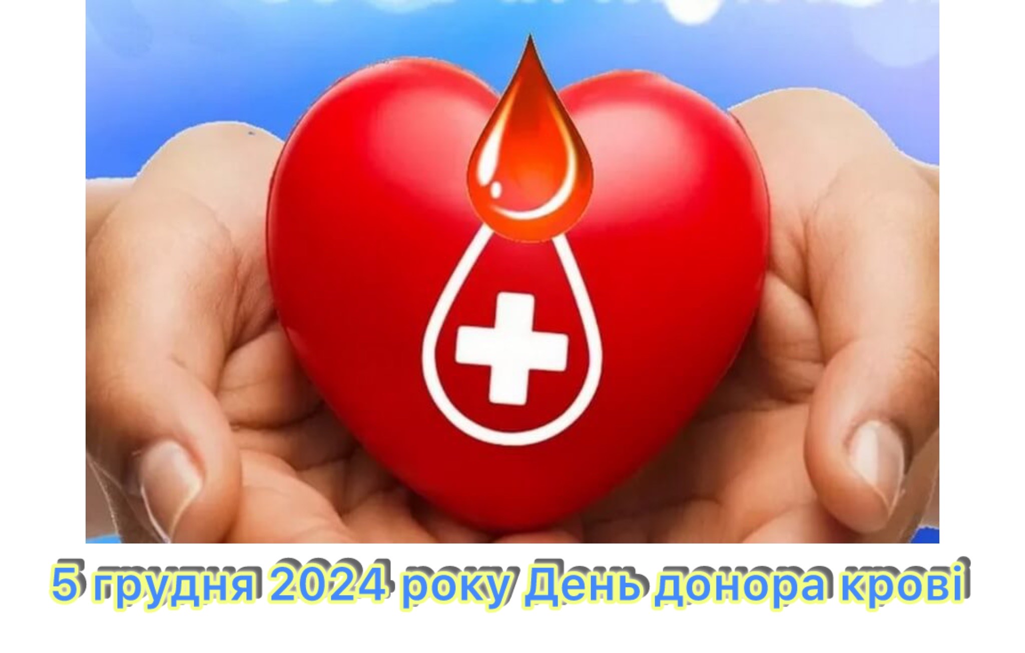 54006c00-84eb-4b70-8887-6b6fefe97bd1.jpg 54006c00-84eb-4b70-8887-6b6fefe97bd1.jpg