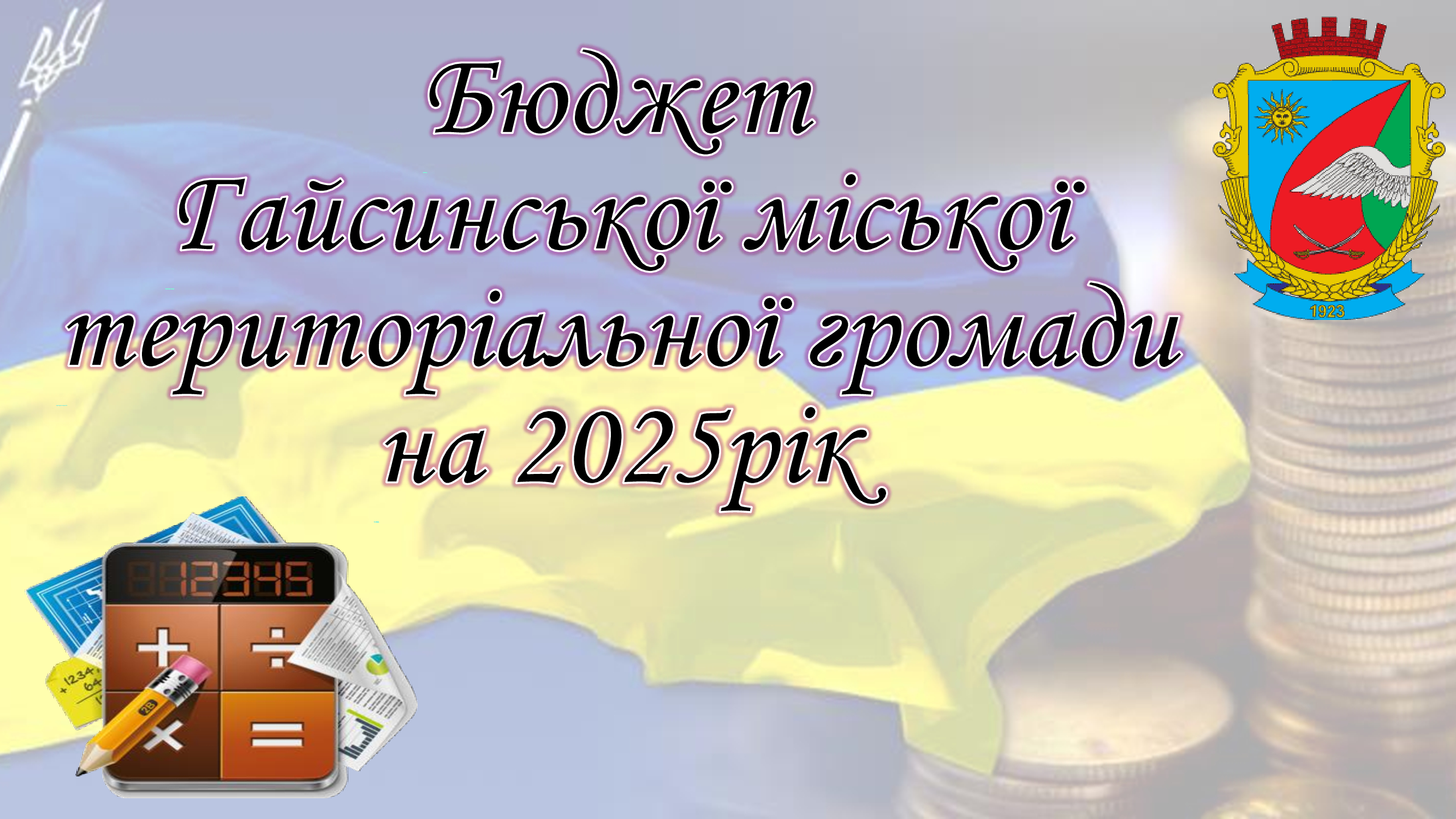 04fe109b-0d95-484a-9b24-5dba2f7f4081.jpg 04fe109b-0d95-484a-9b24-5dba2f7f4081.jpg