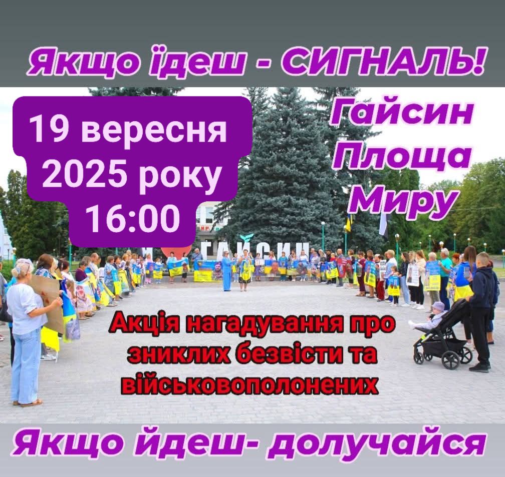 d31bda93-aa8c-41b6-a49c-4c1f435f902b.jpg