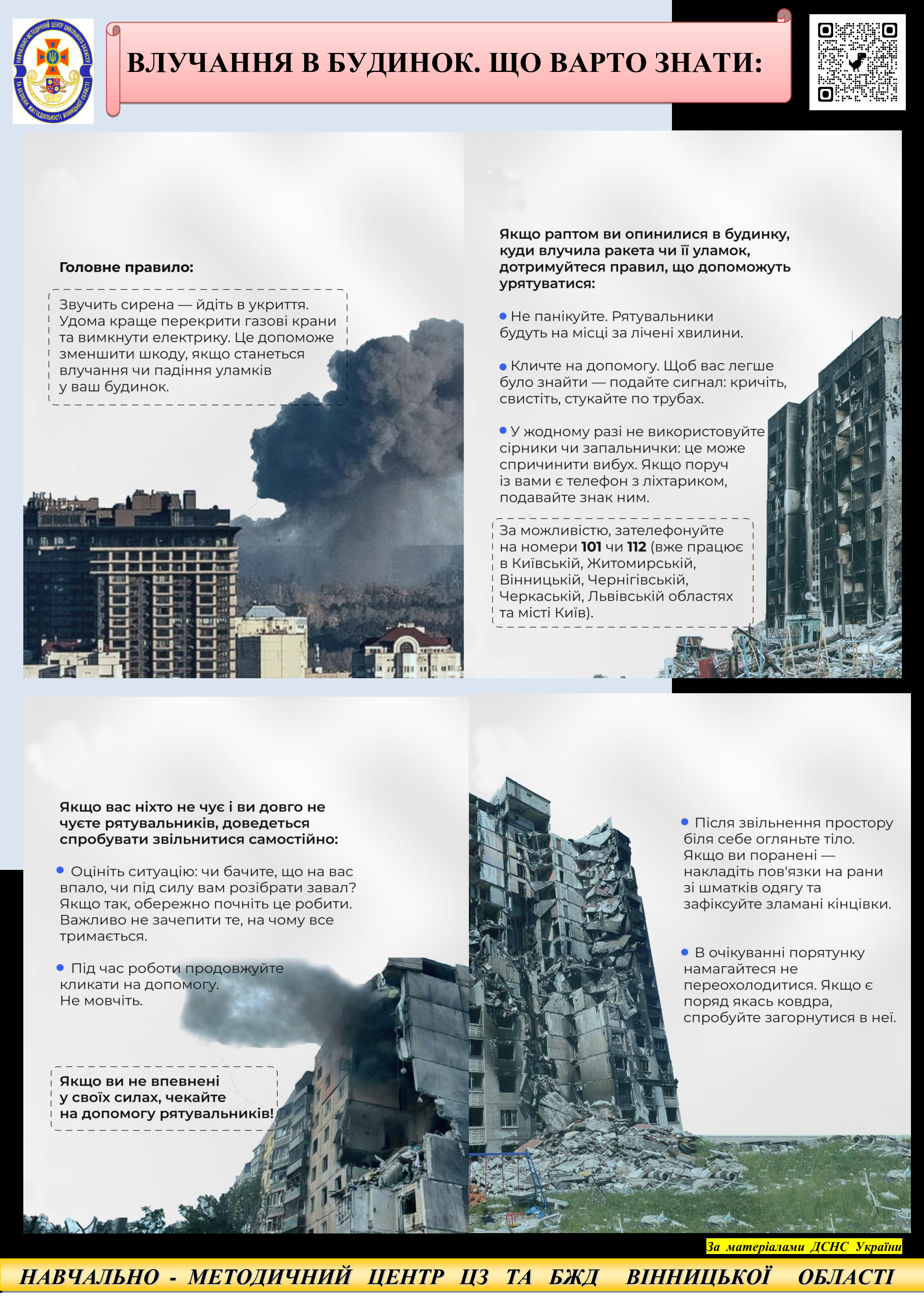 e359c9d3-3d8d-44ee-b3b4-6812c57a50ac.jpeg