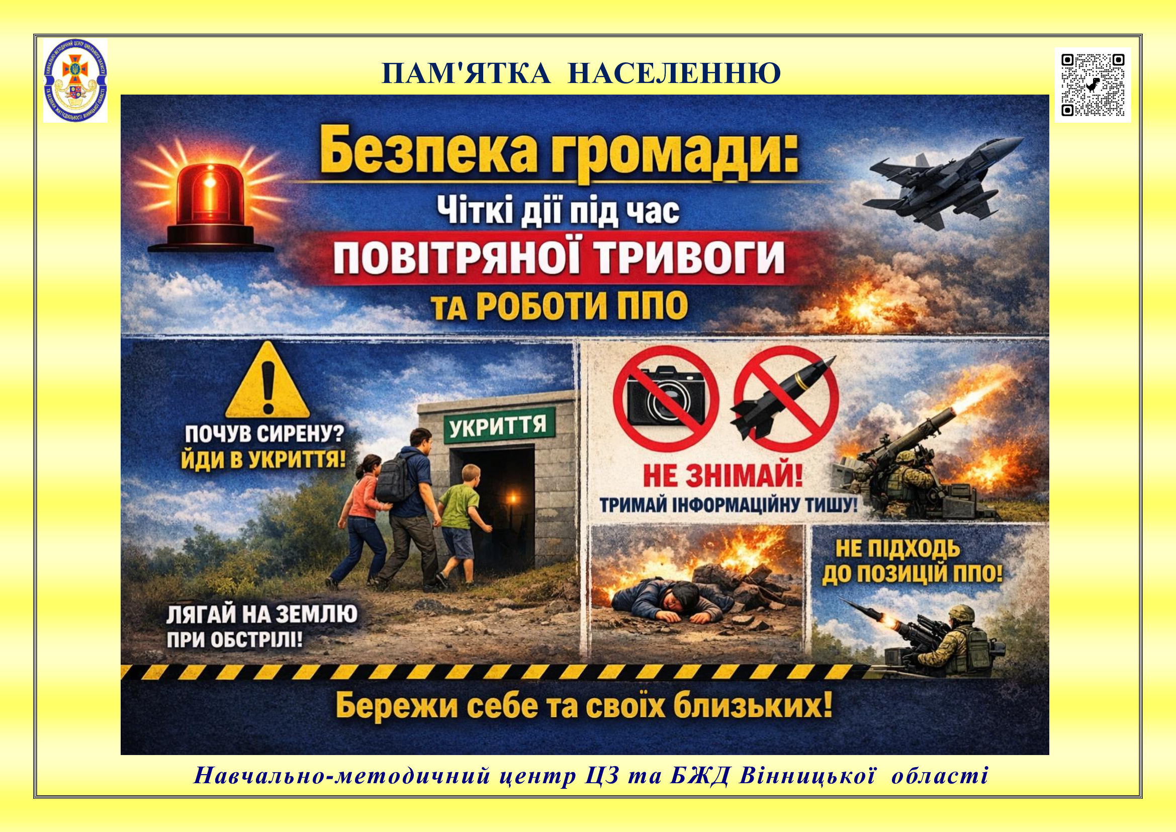 ce6aab97-edf2-449b-ab0b-9c871d189dd8.jpeg