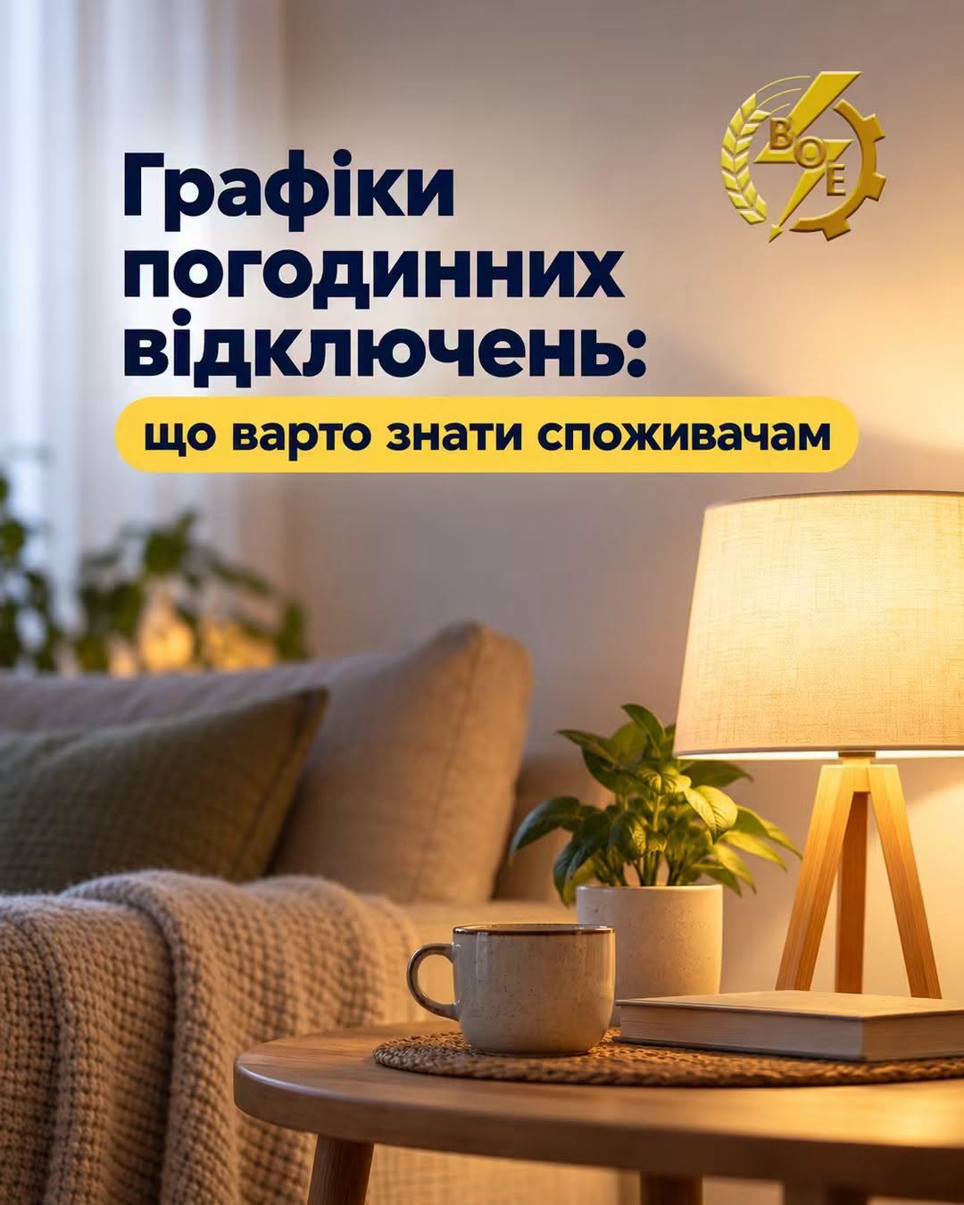 094ece7f-e615-4689-9050-bc220b22151a.jpg