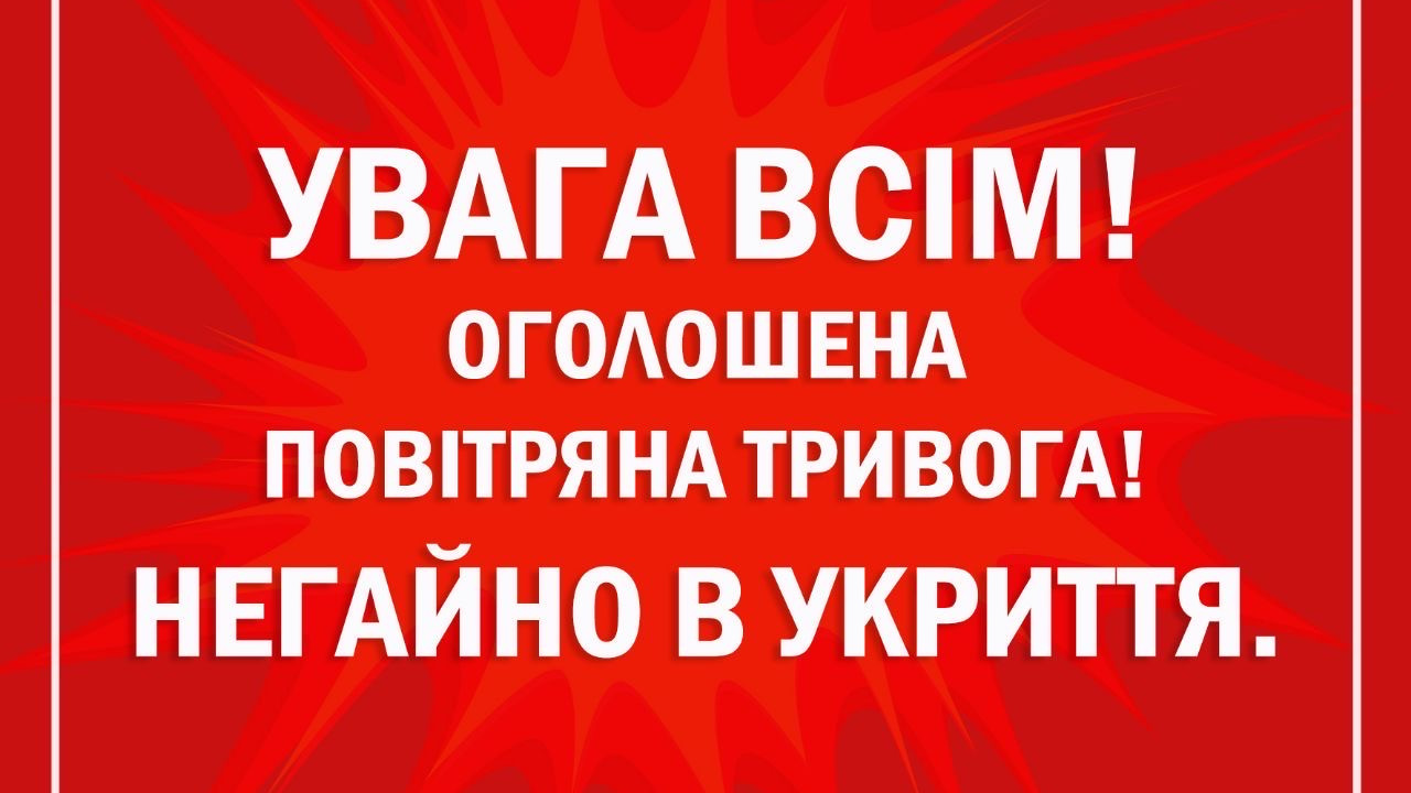 621b95e1903b1__IMG-1384.JPG