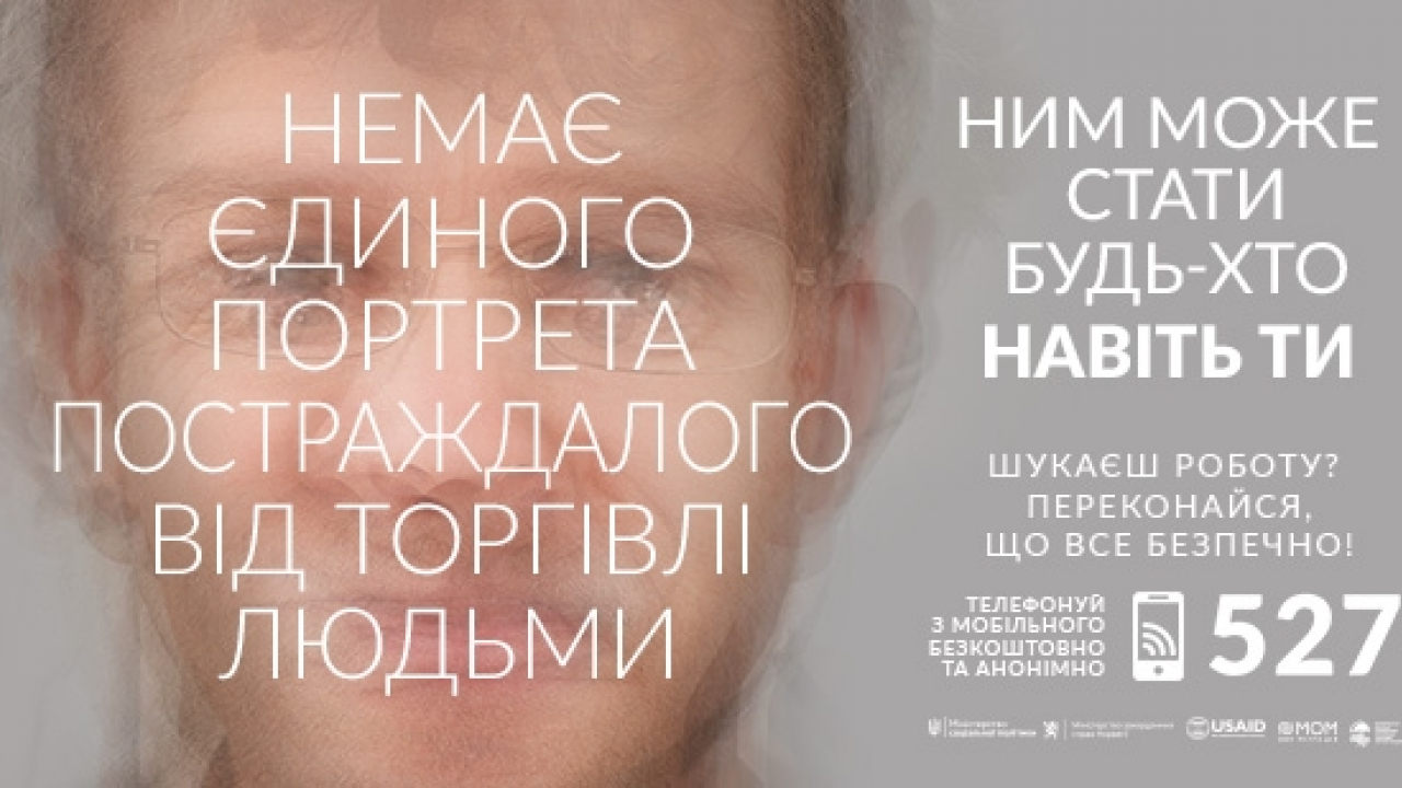 6102b1ce6262b__Безымянный.png 6102b1ce6262b__Безымянный.png