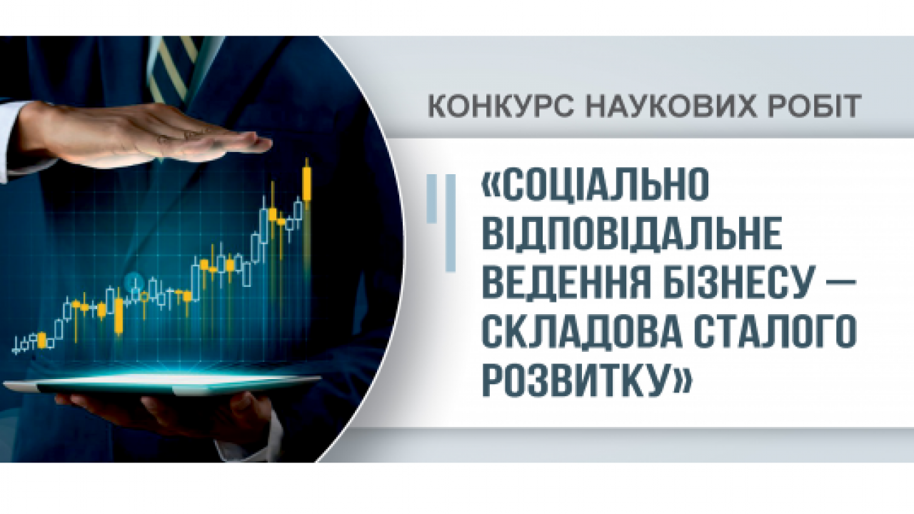6107f64714e39__Безымянный.png 6107f64714e39__Безымянный.png