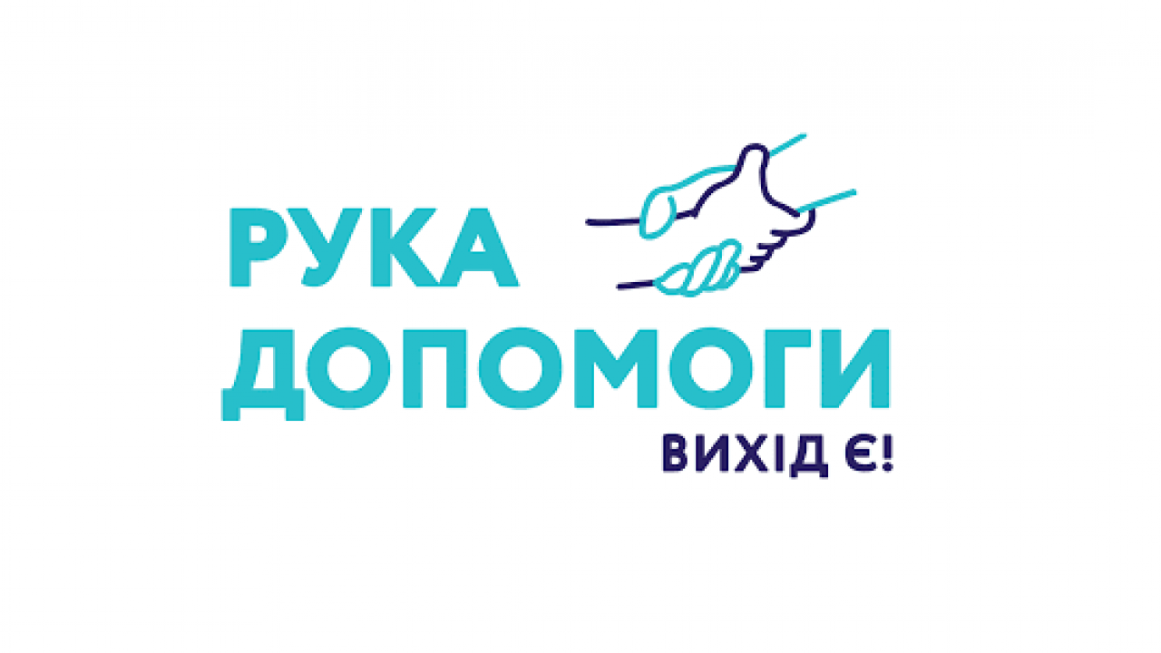 61093849487a7__Безымянный.png 61093849487a7__Безымянный.png