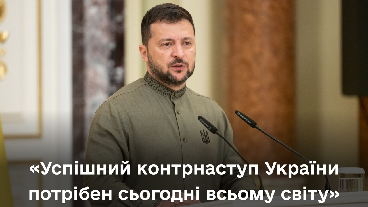 64e866d7f29bb__106.png 64e866d7f29bb__106.png