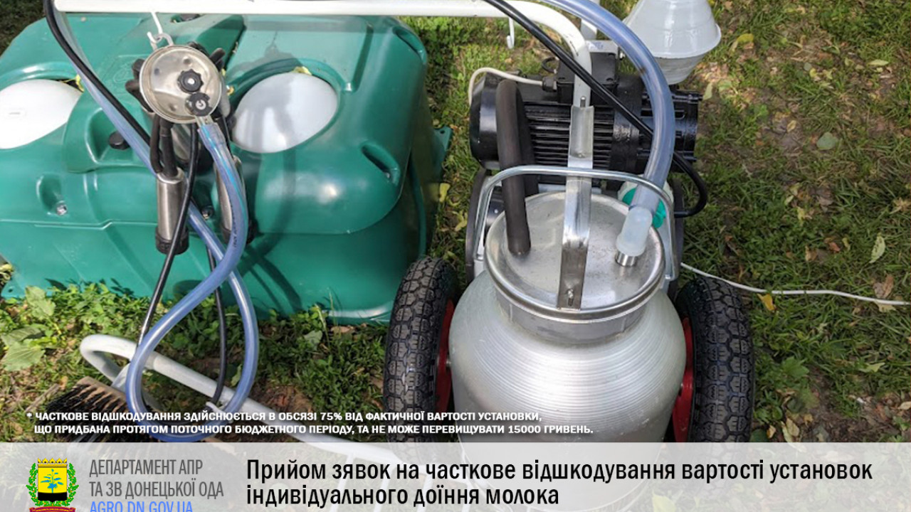 61272319108a7__вартість-паратаів.jpg 61272319108a7__вартість-паратаів.jpg