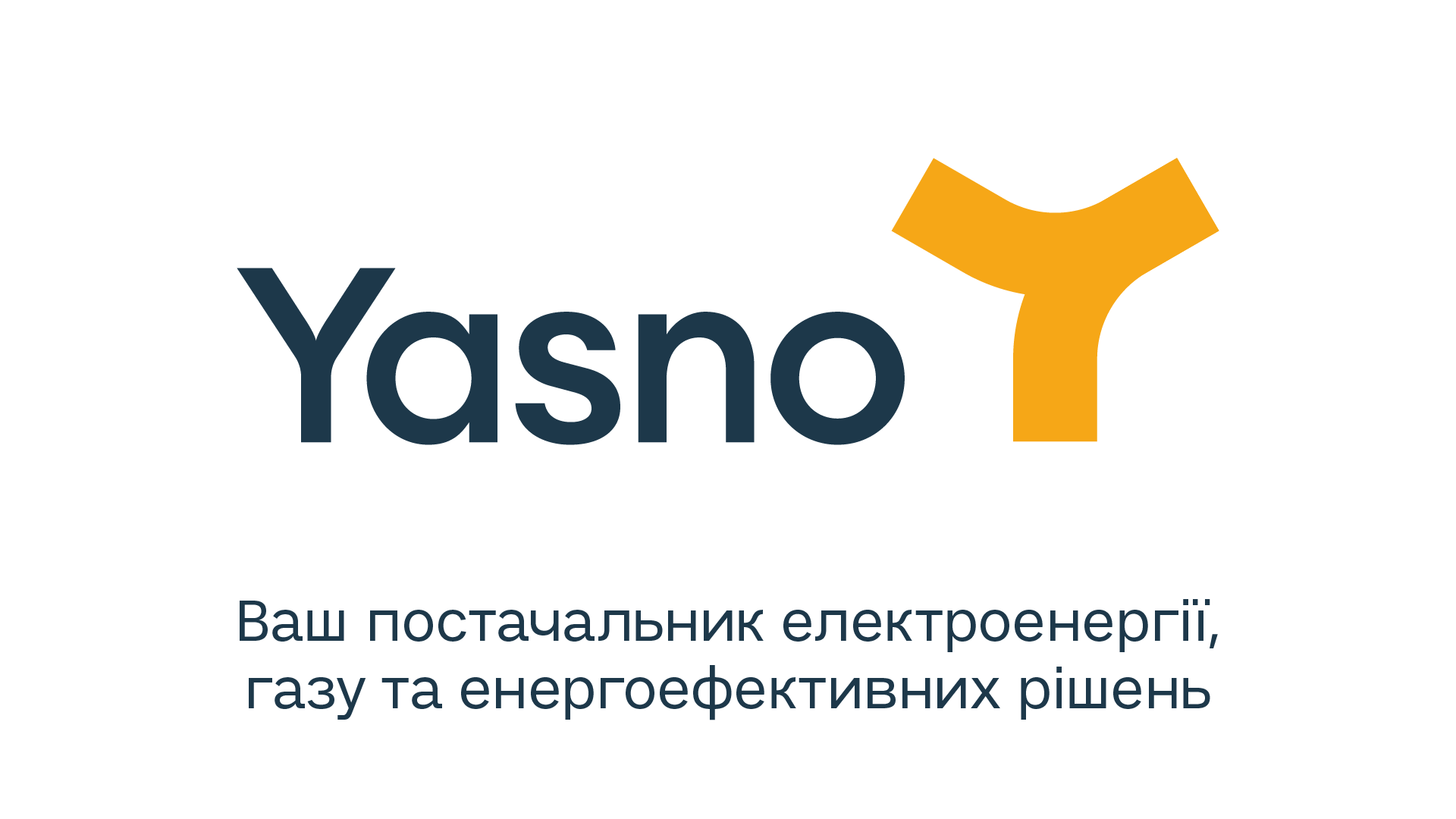 YASNO-logo.png