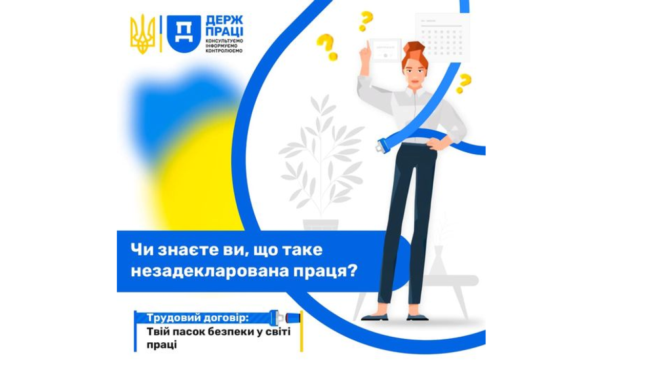 6569da2ab6a49__Безымянный.png 6569da2ab6a49__Безымянный.png