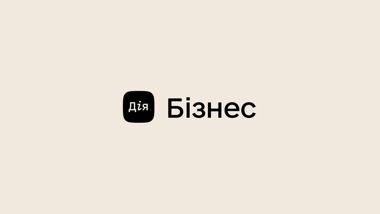619ba6aebbe0c__731-diiabusiness.png 619ba6aebbe0c__731-diiabusiness.png