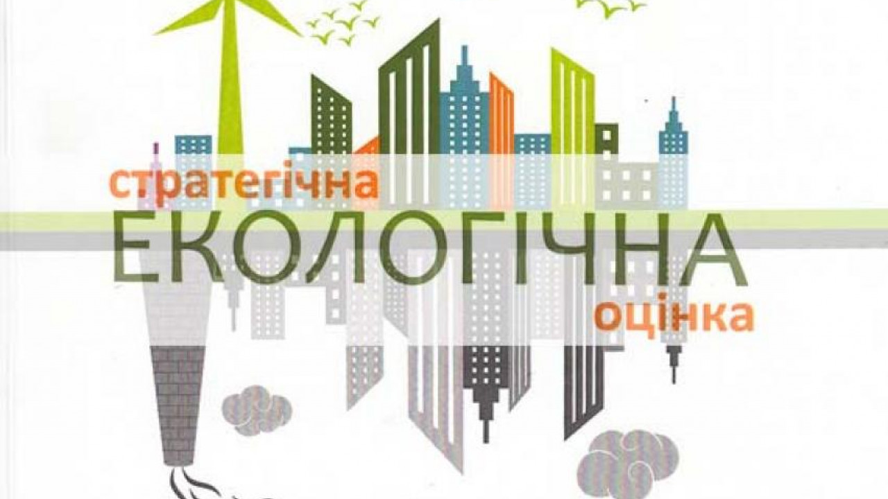 61a0e56da67bd__ЛОГОТИП.jpg 61a0e56da67bd__ЛОГОТИП.jpg