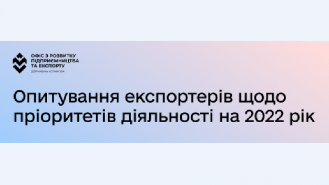 61a76c9b90a96__Безымянный.png 61a76c9b90a96__Безымянный.png