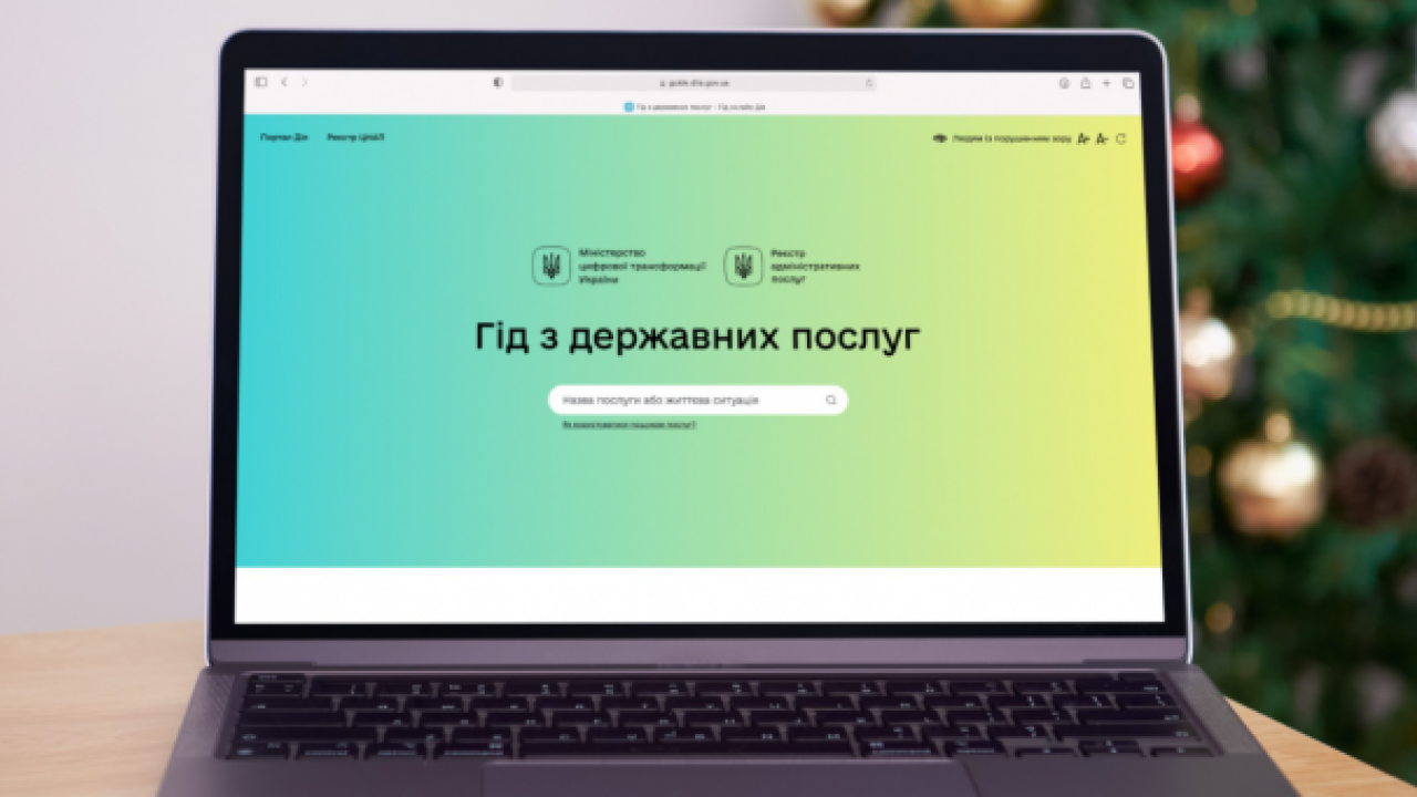 61b74bc2c28dc__gid_820x360.png 61b74bc2c28dc__gid_820x360.png