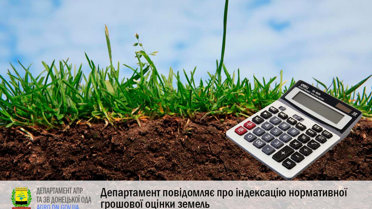 61e02036663d9__Часть-2.2.jpg 61e02036663d9__Часть-2.2.jpg