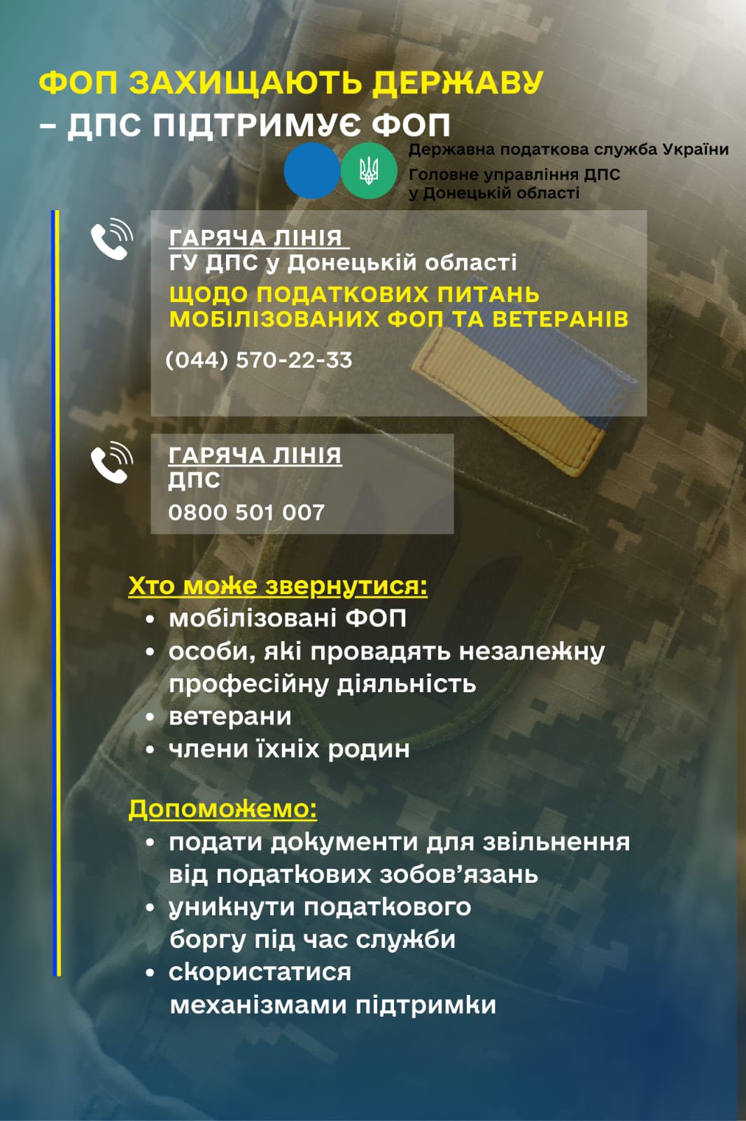 c177bddc-3bc0-4c52-a6ea-589497b57226.jpg c177bddc-3bc0-4c52-a6ea-589497b57226.jpg