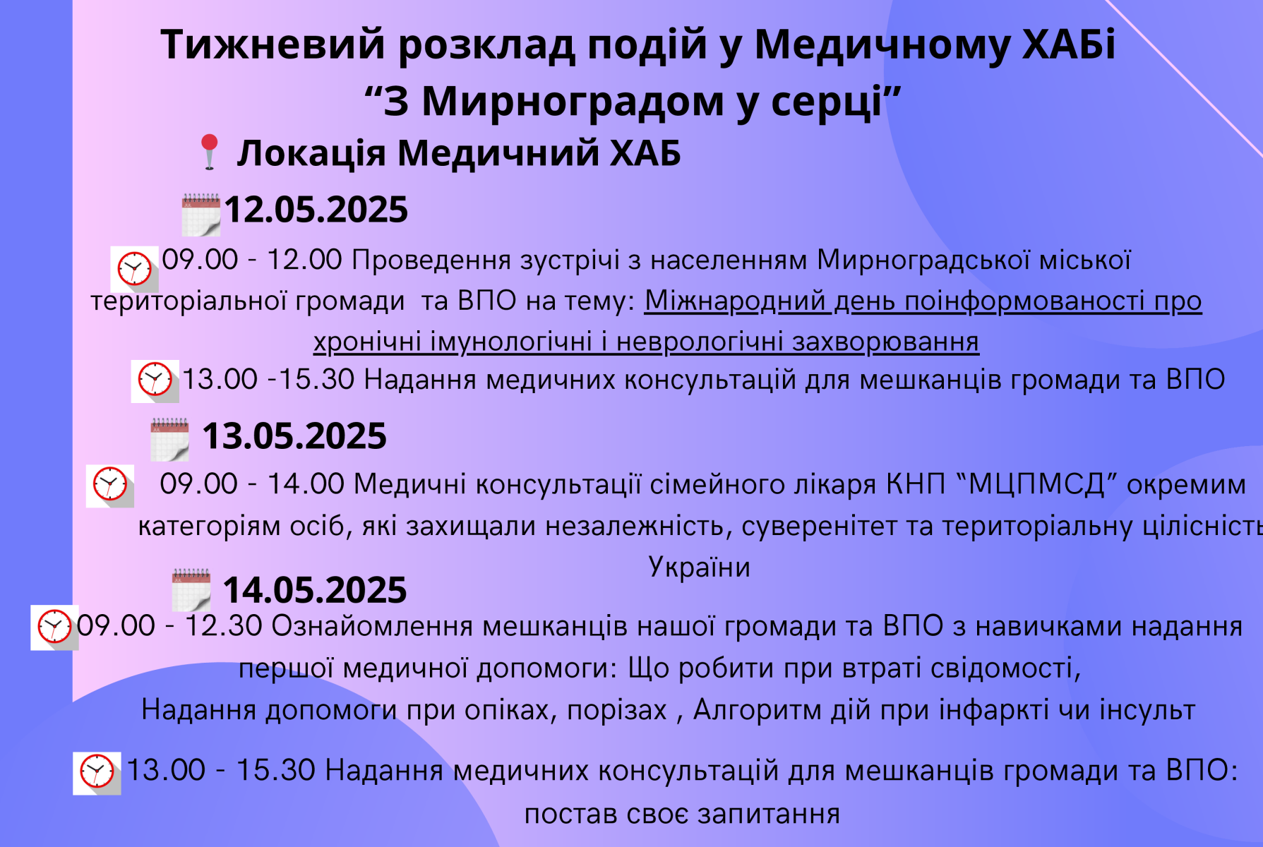 9c528cb3-1725-4bc2-b44a-d4c9770991f0.png 9c528cb3-1725-4bc2-b44a-d4c9770991f0.png