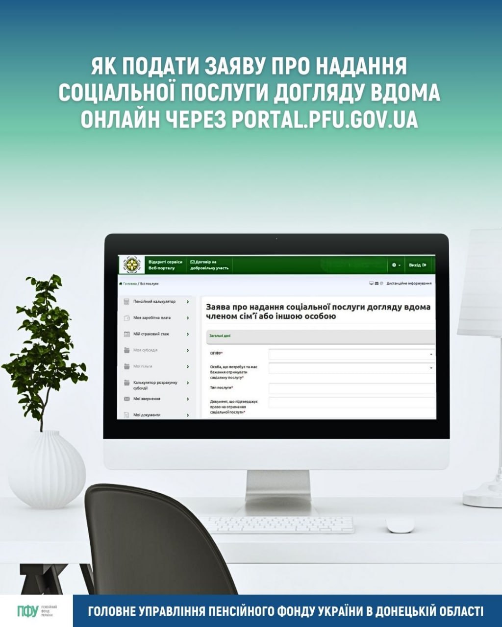 e08b6129-2fba-4da9-b3dc-99128d47bc33.jpg e08b6129-2fba-4da9-b3dc-99128d47bc33.jpg
