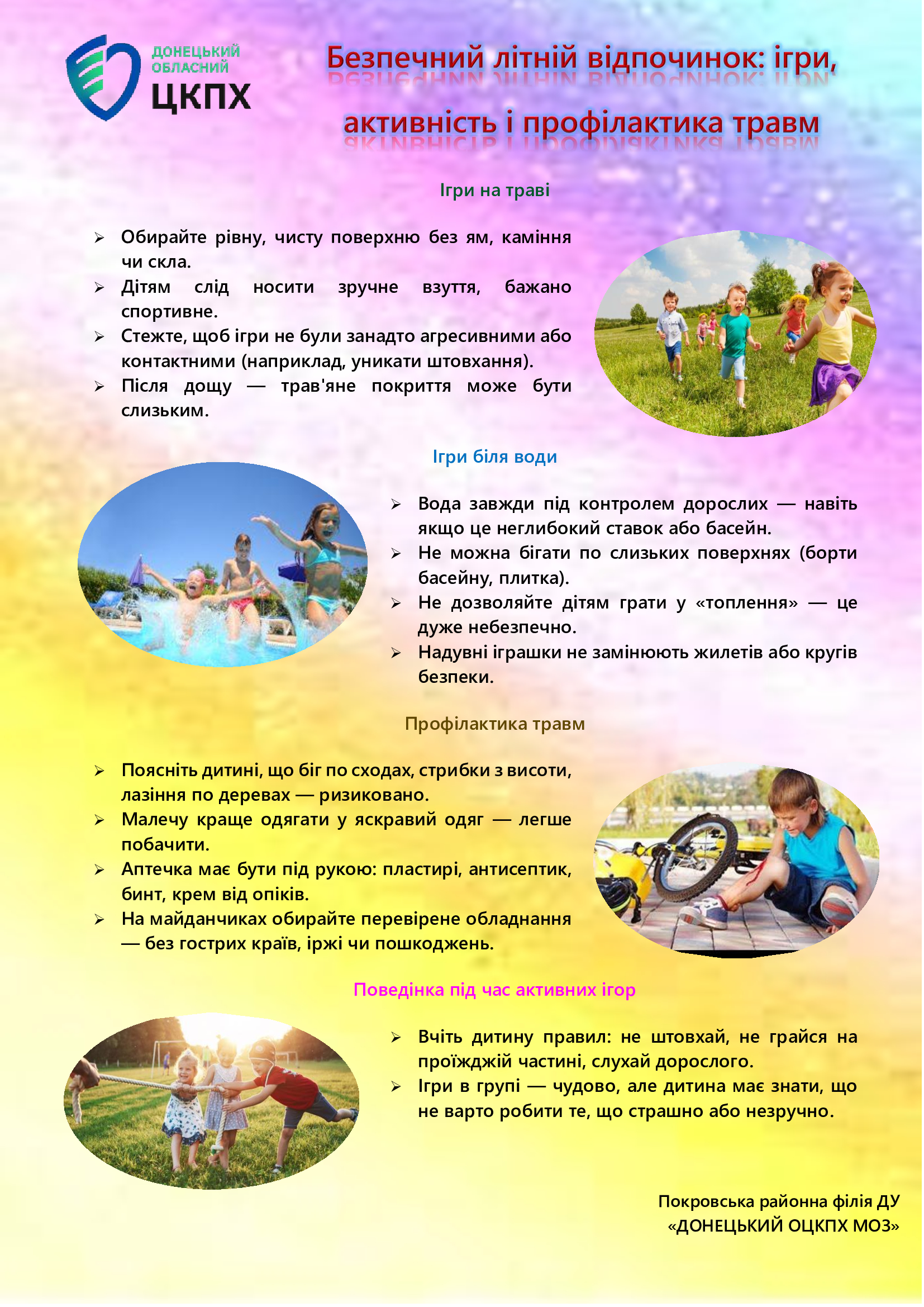 dc4fc6ea-6179-40af-9b16-5ee37937a0a3.jpg dc4fc6ea-6179-40af-9b16-5ee37937a0a3.jpg