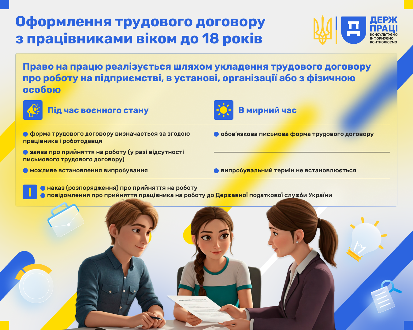 babb8ac1-b0f0-416a-a622-3cf990a8a307.png babb8ac1-b0f0-416a-a622-3cf990a8a307.png