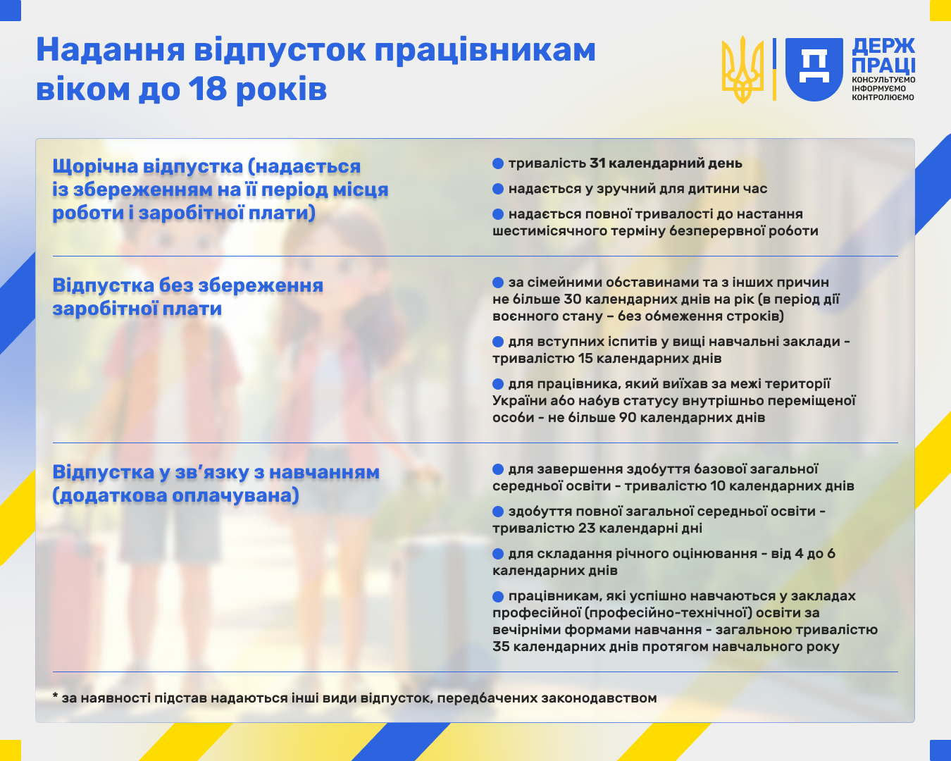 0092d873-a3f2-43e6-95f6-68194cd45004.png 0092d873-a3f2-43e6-95f6-68194cd45004.png