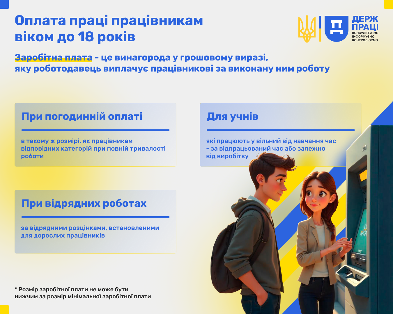 f9cf7850-82c8-4070-892e-87dbe88f7c53.png f9cf7850-82c8-4070-892e-87dbe88f7c53.png