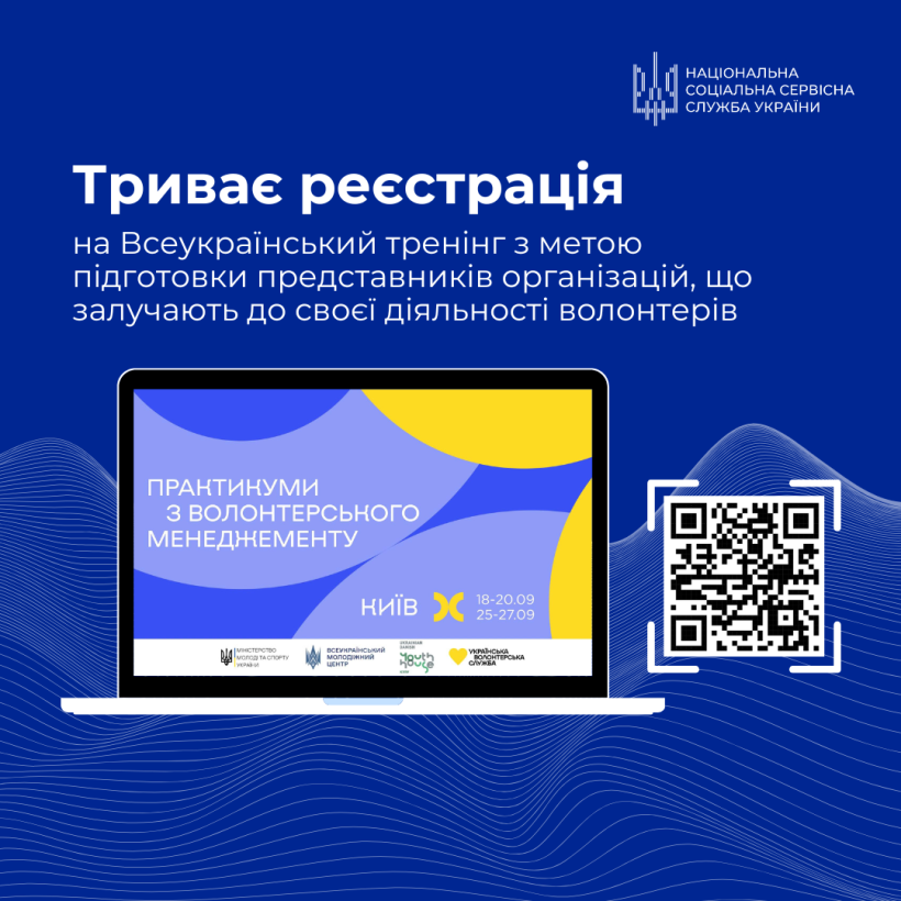 0b7abe5e-5846-455c-aa69-a96f55fd839f.png