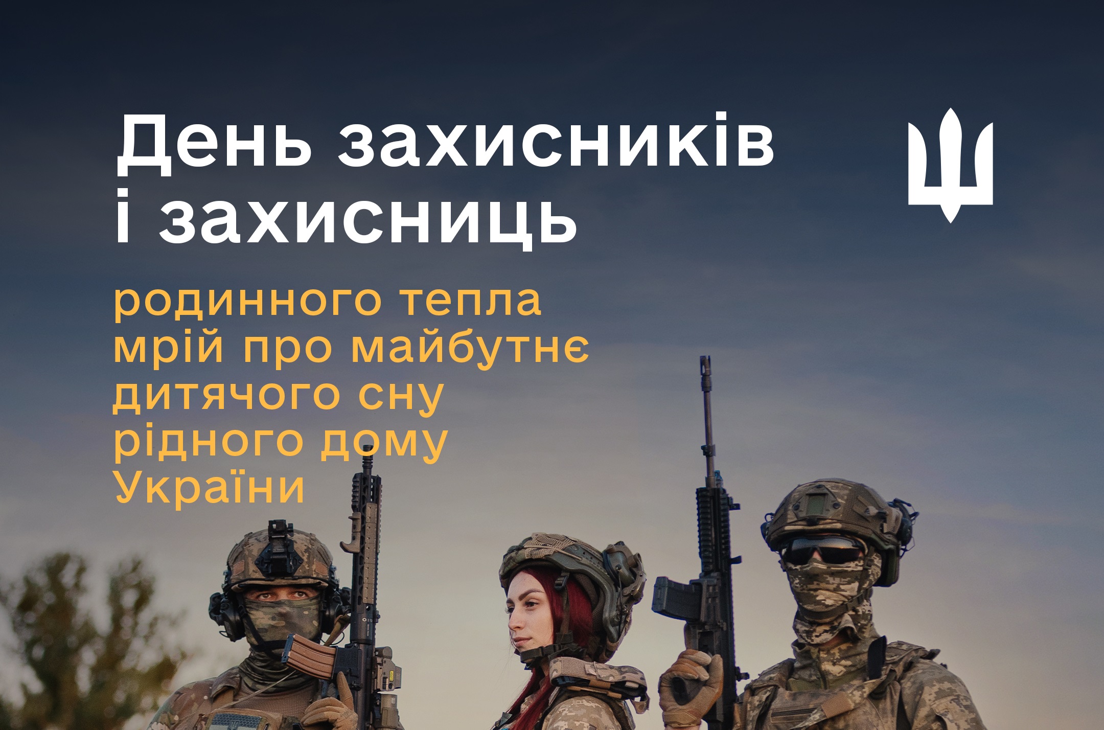 c2a6dfdb-4a38-4d1b-85ce-89ac1b1dddba.jpg