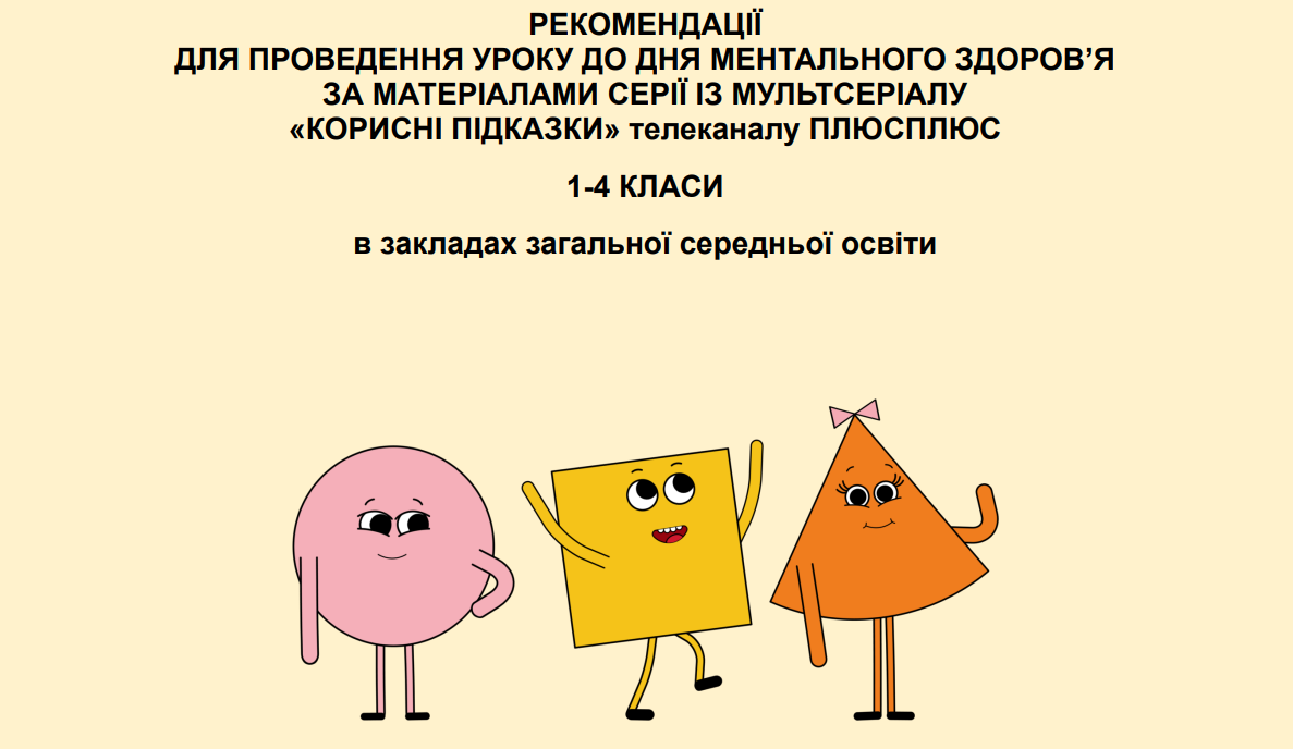 170b51f7-8890-4159-80ac-c29bfae1521f.png