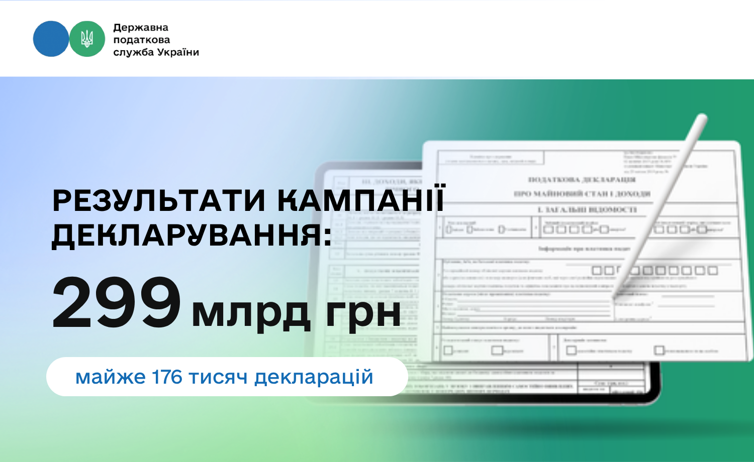7381f017-eb4c-4ee7-bcc8-57a330a6c90a.png