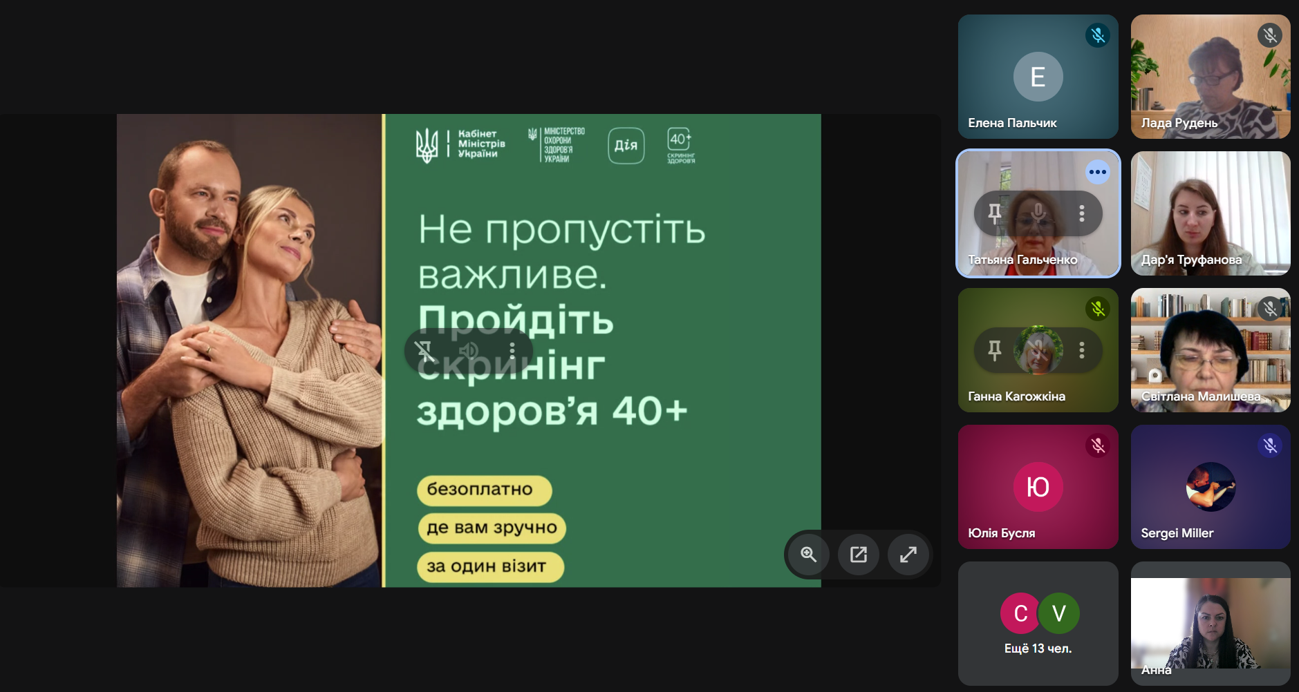 08cd42e9-2cda-4125-abfc-9179d251f867.png