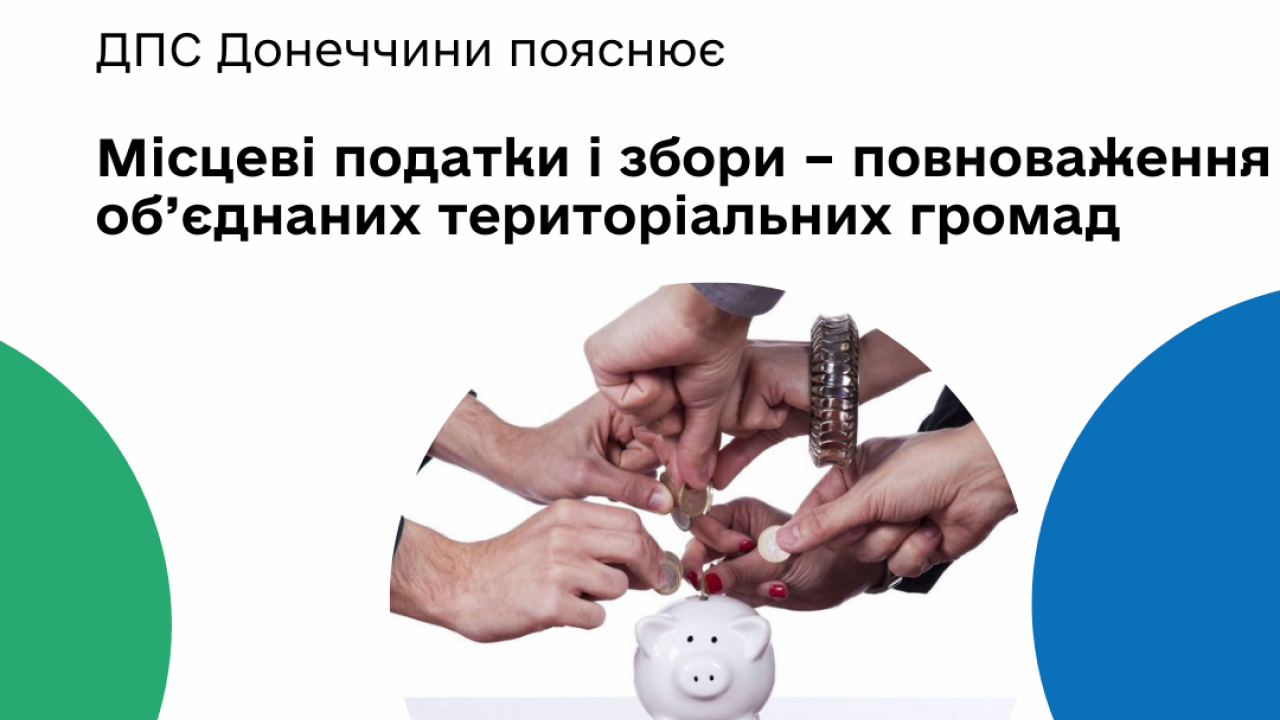 60c216813a53b__1.png 60c216813a53b__1.png