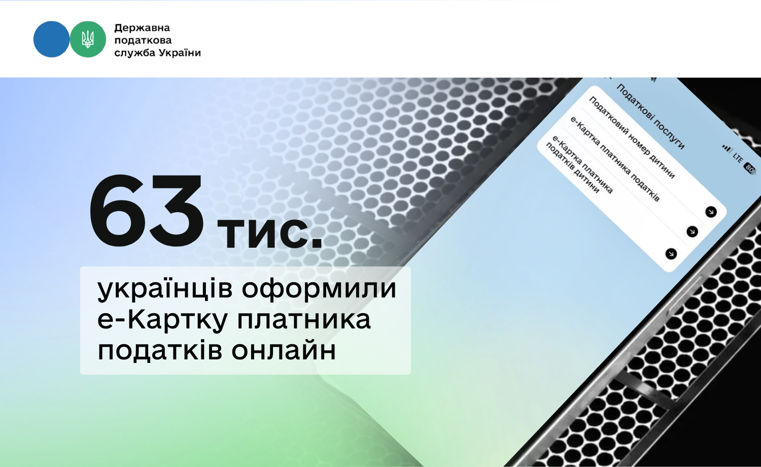 8b8ac4c2-5b56-4cd3-8835-1e732dc92a71.jpeg