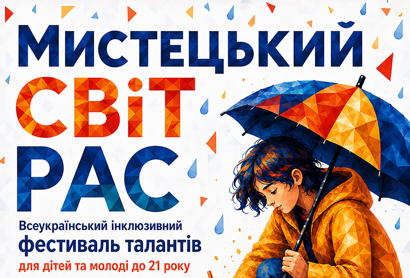 5bbf044b-7b23-4eaf-b89d-1ea01504af54.png