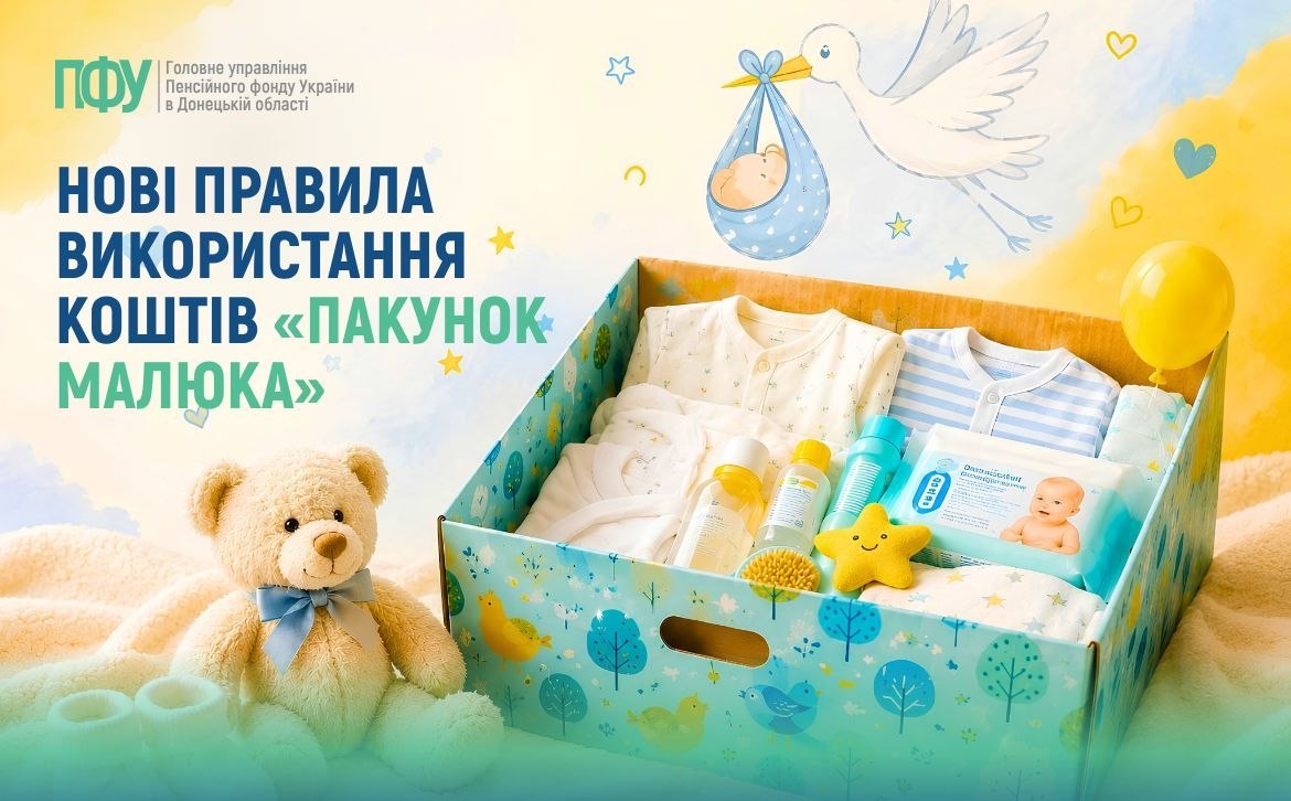 7b554f14-e899-476e-bbdb-a0db63e2b179.jpg