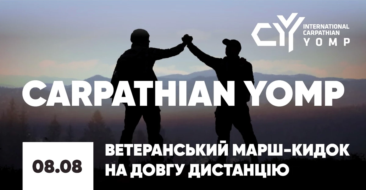 d9115122-7ce6-42ae-824e-22a24ae03cbc.webp