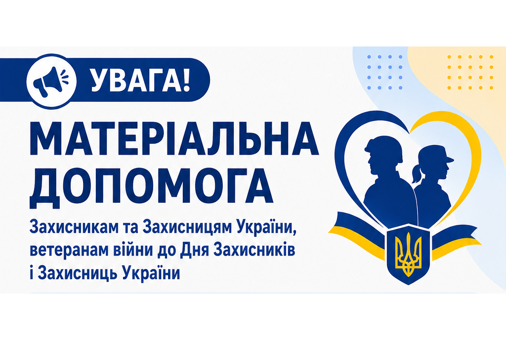 1ff97644-b341-48a2-bcf3-1885314764e4.png