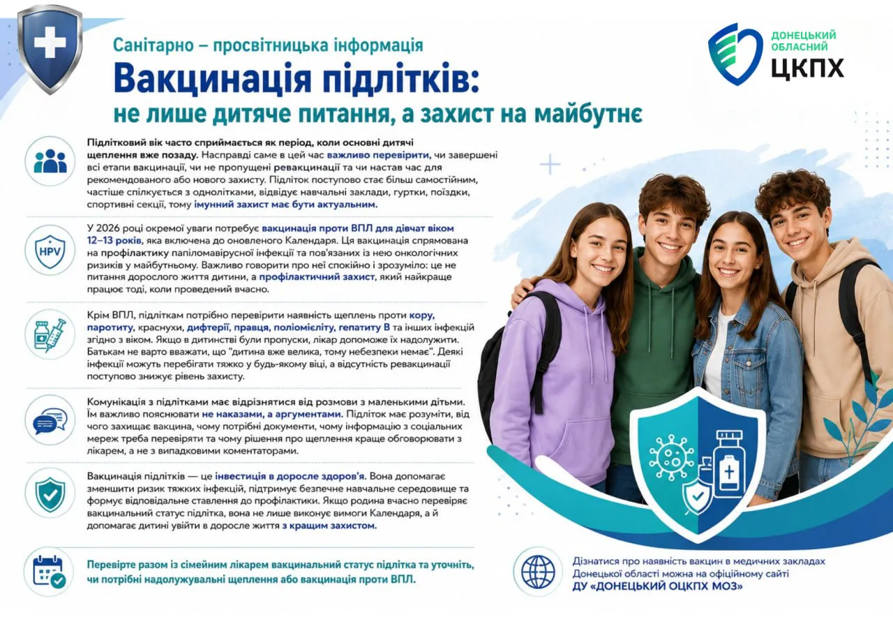 c064112e-e810-4b64-9cfc-0157dd39948d.webp