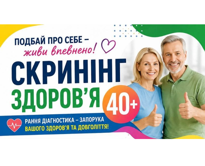 d78f26d5-6348-476a-96c4-5bd28eb43fa2.png