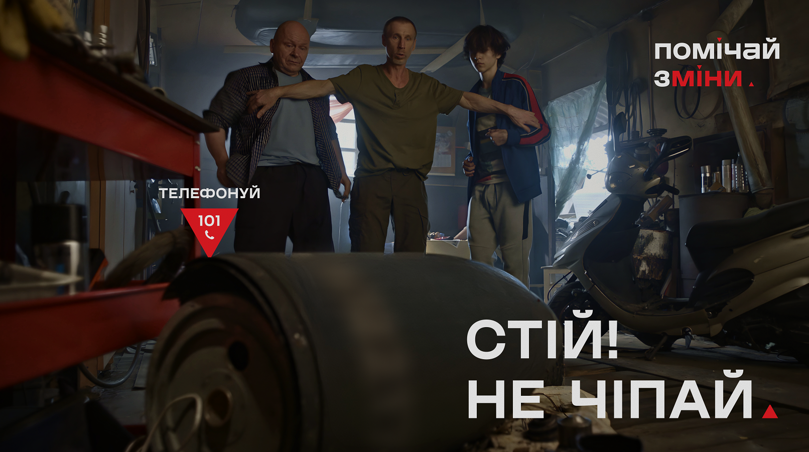 527b1952-3eb0-42fb-a87f-ea52f984e3ab.png