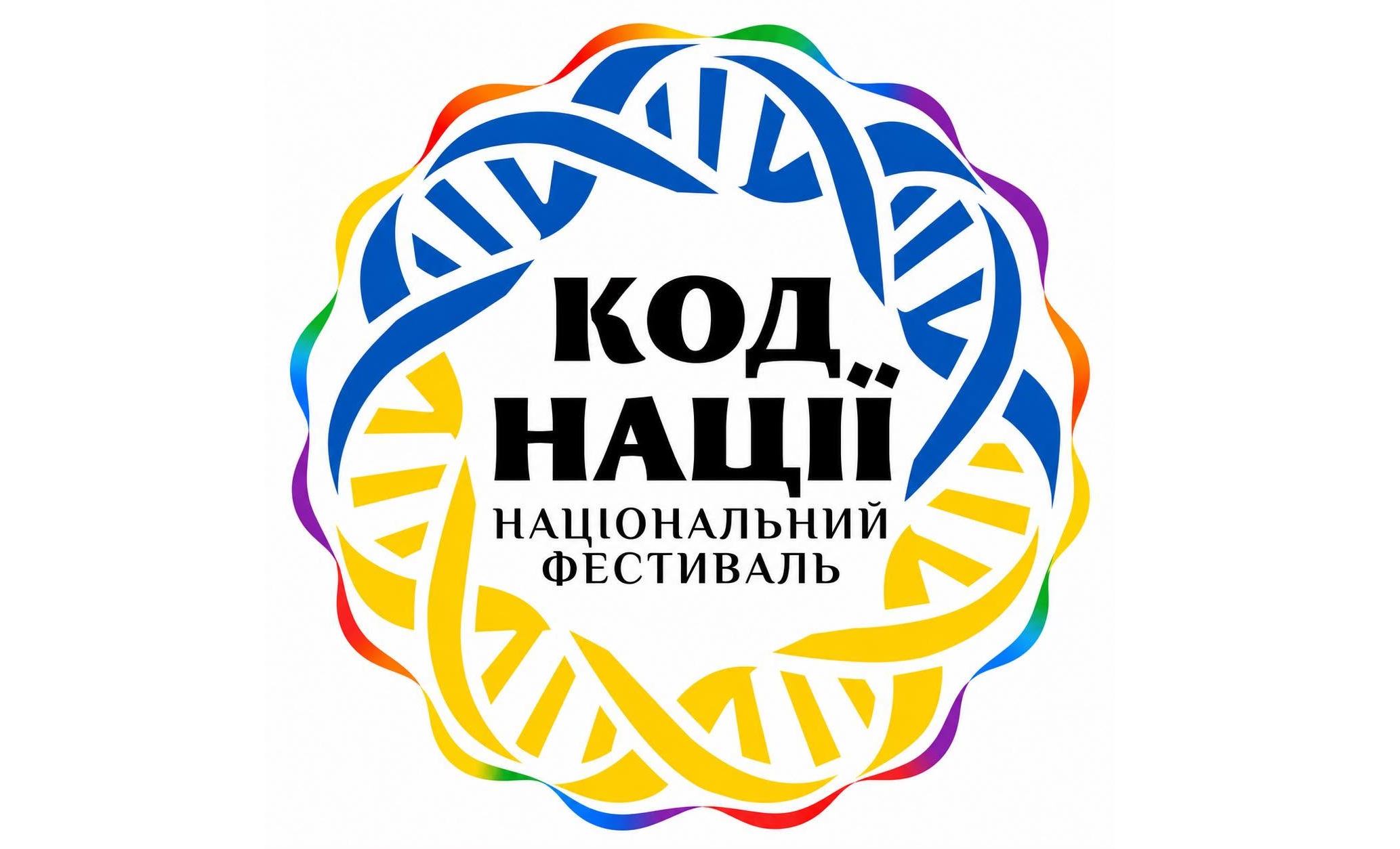 b0bb2a42-9c86-497e-a6ae-b69f1ed75cf4.png